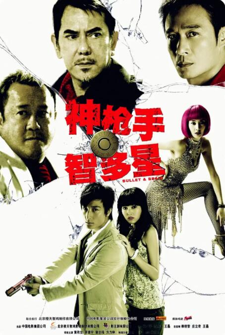 两个女同磨豆腐高潮大叫