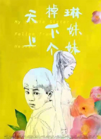 99精品欧美一区二区三区